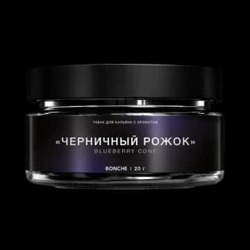 Blueberry Cone Hero