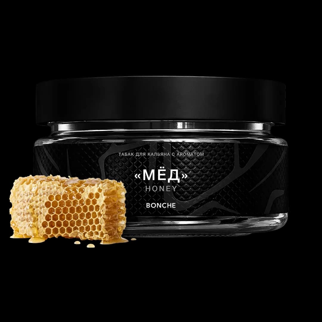 Honey Hero