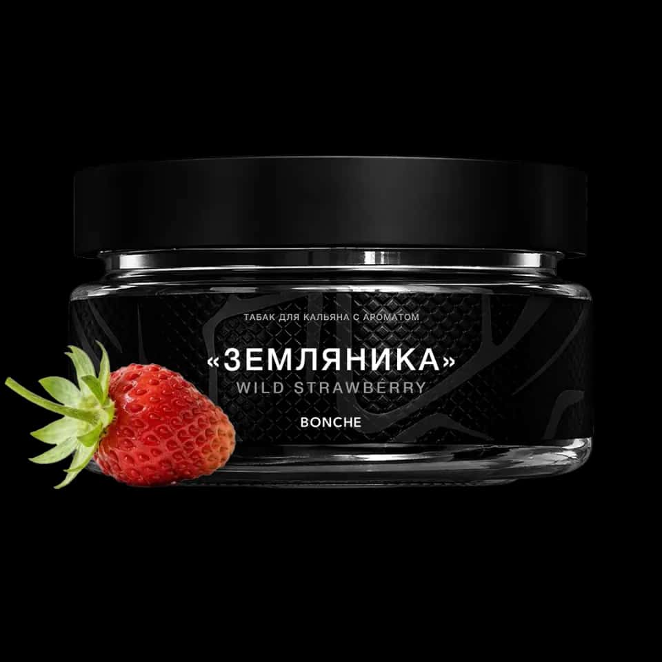 Wild Strawberry Hero