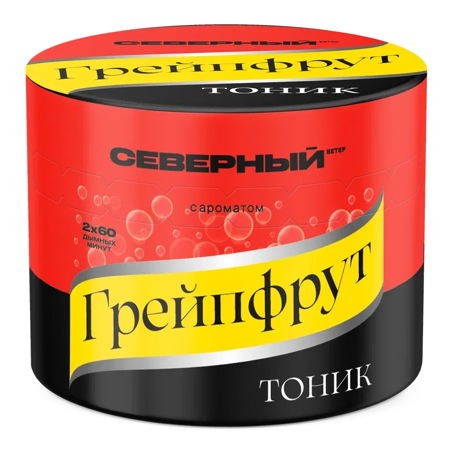 Grapefruit Tonic Hero