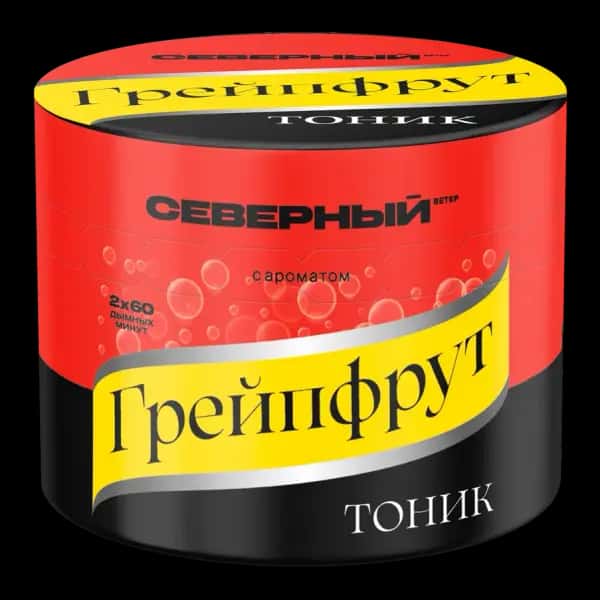 Grapefruit Tonic Hero