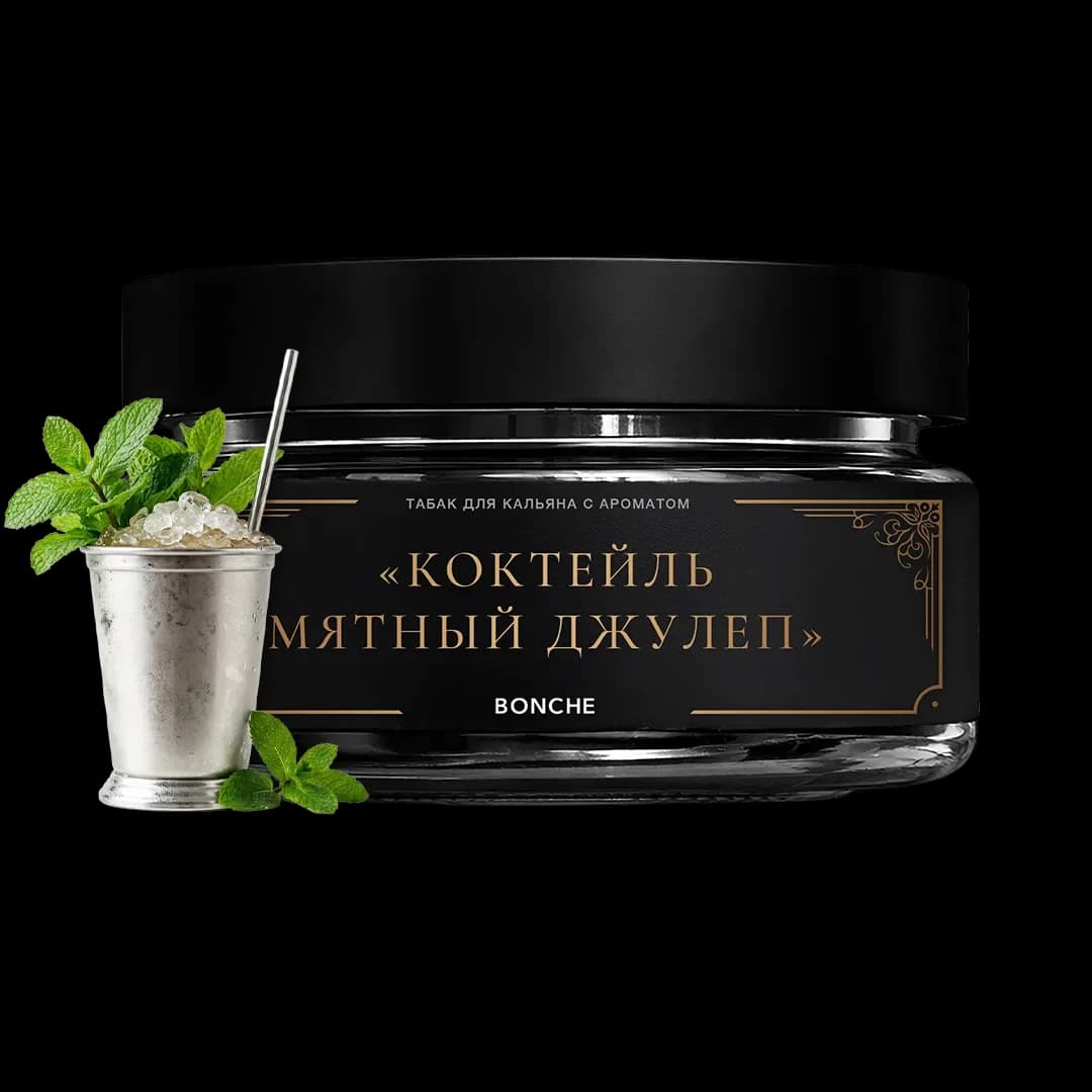 Mint Julep Hero