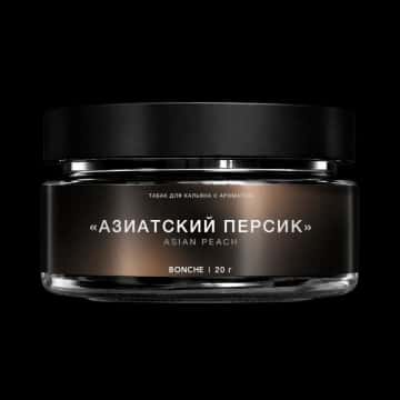 Asian Peach Hero