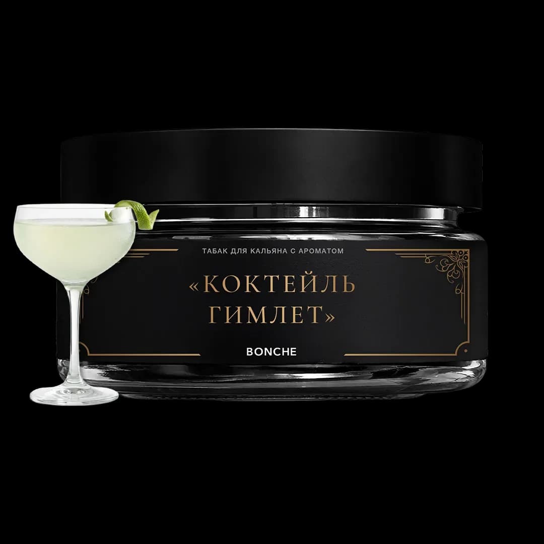 Gimlet Hero