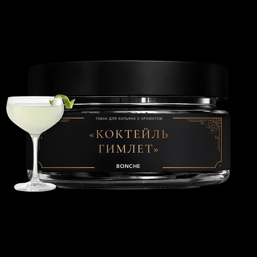 Gimlet Hero