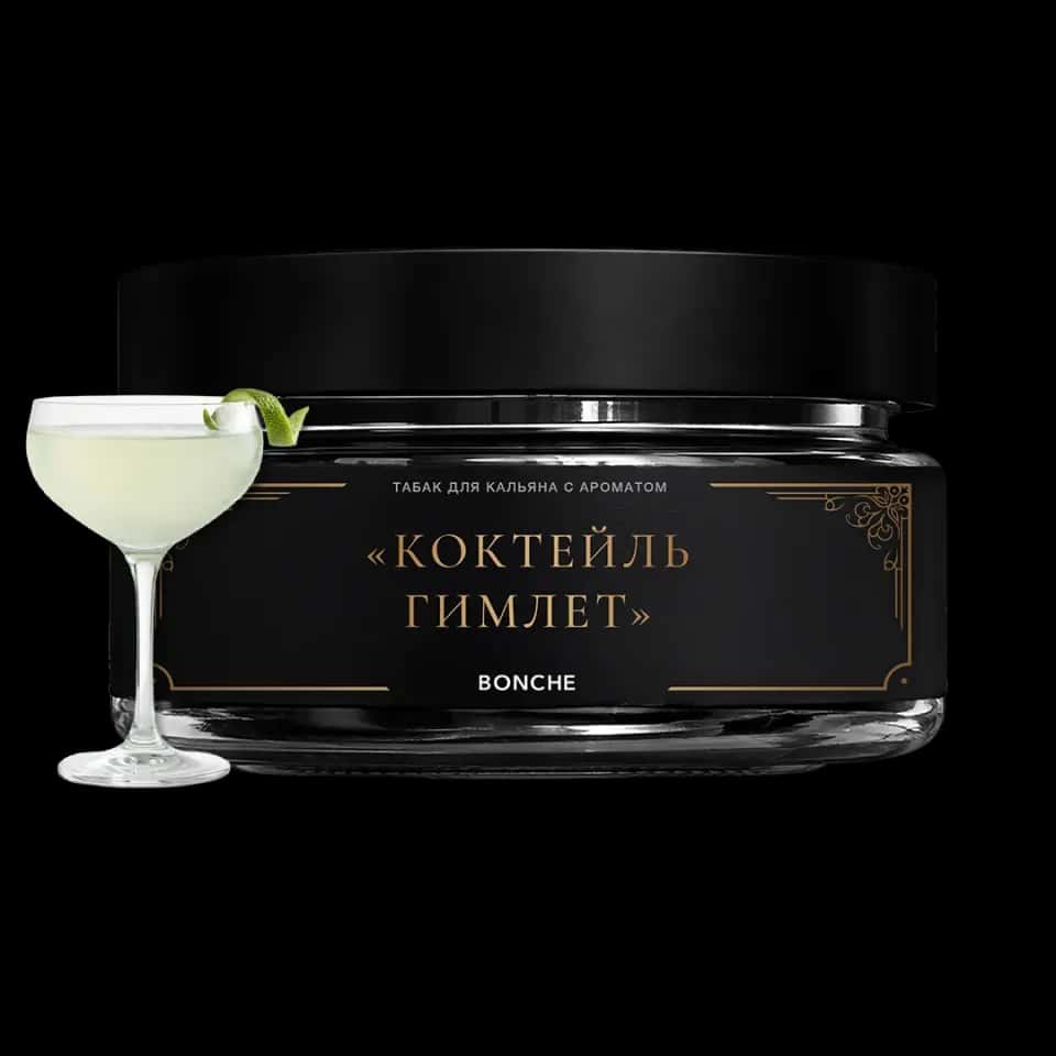 Gimlet Hero