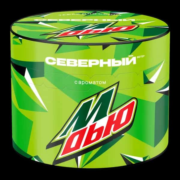 M-Dew Hero