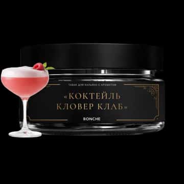 Clover Club Hero
