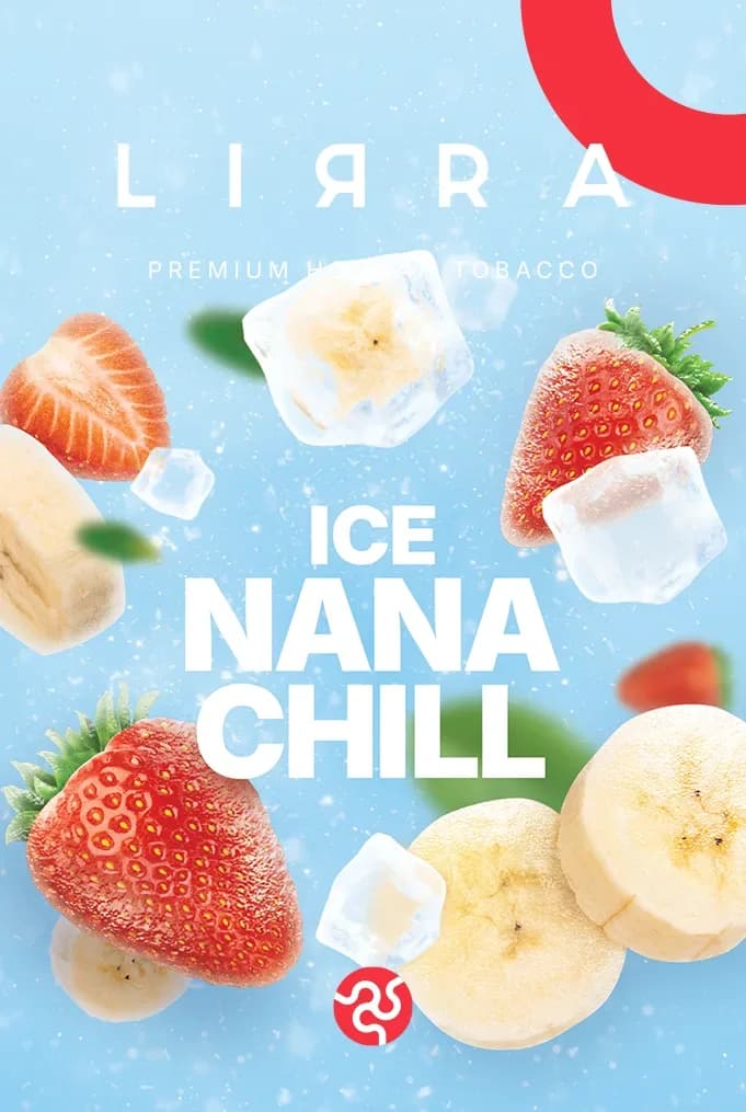 Nana Chill Hero