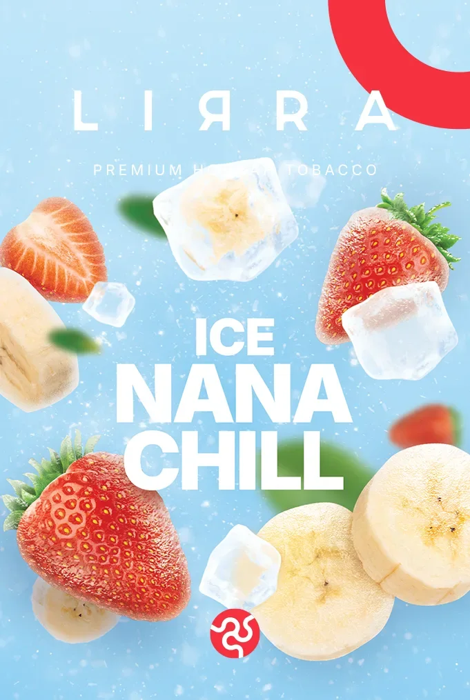 Nana Chill Hero