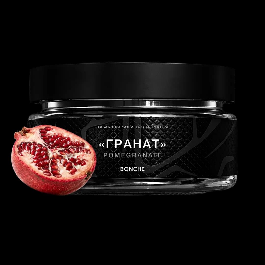 Pomegranate Hero
