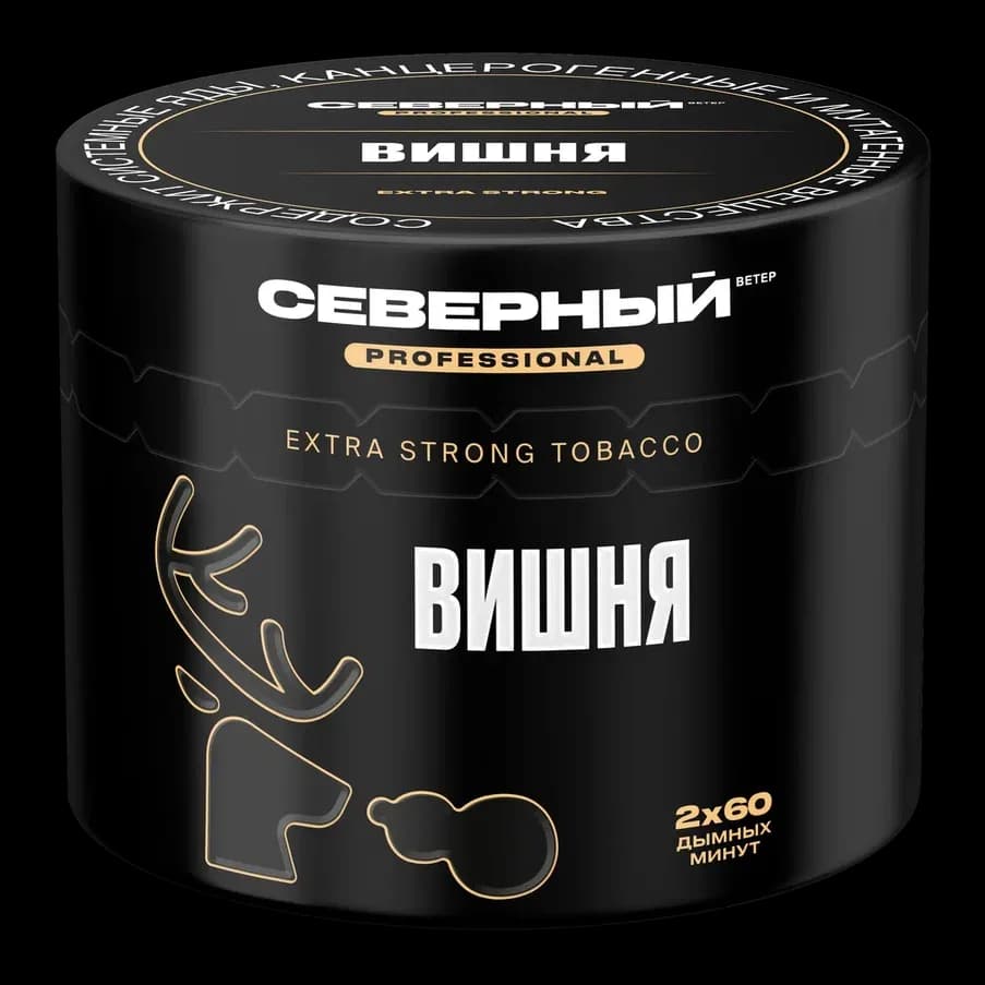 Cherry Hero