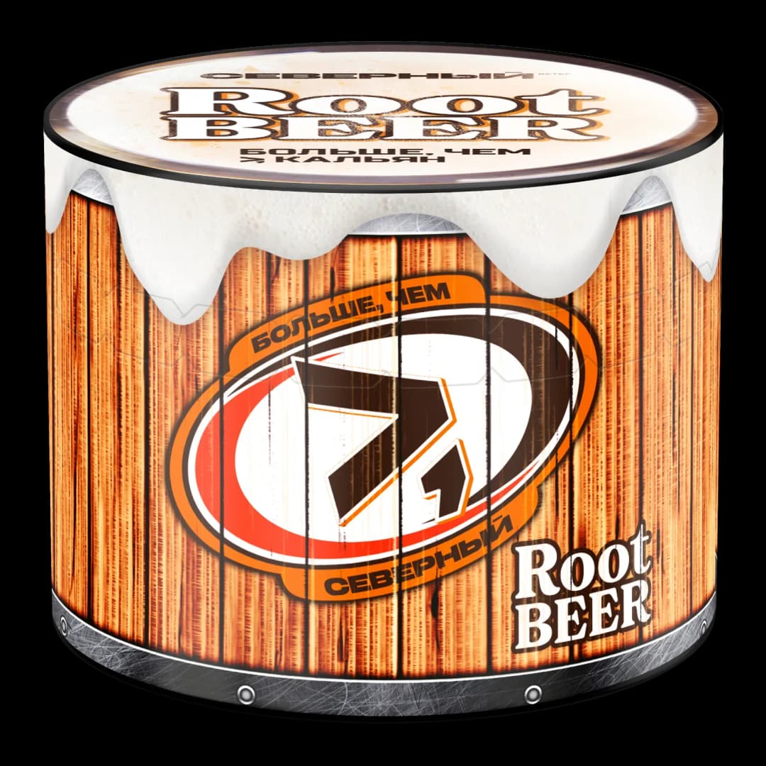 Root Beer Hero