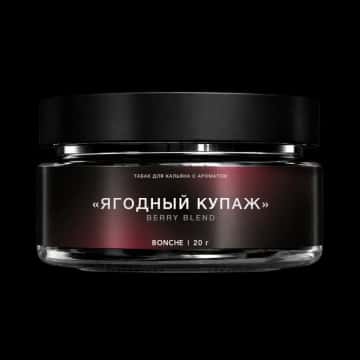 Berry Blend Hero