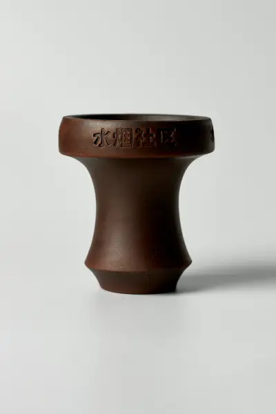 Cosmo Bowl Asia Hero