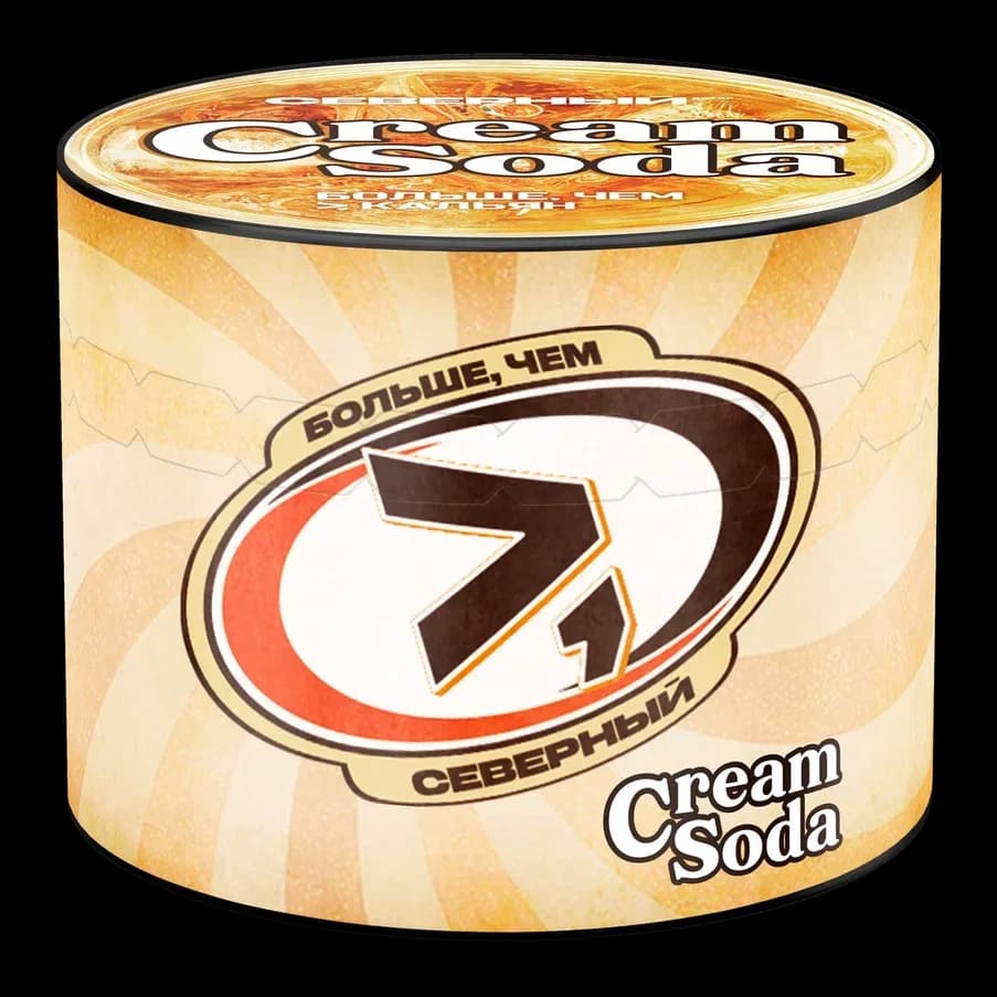 Cream Soda Hero