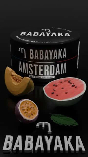Amsterdam Hero