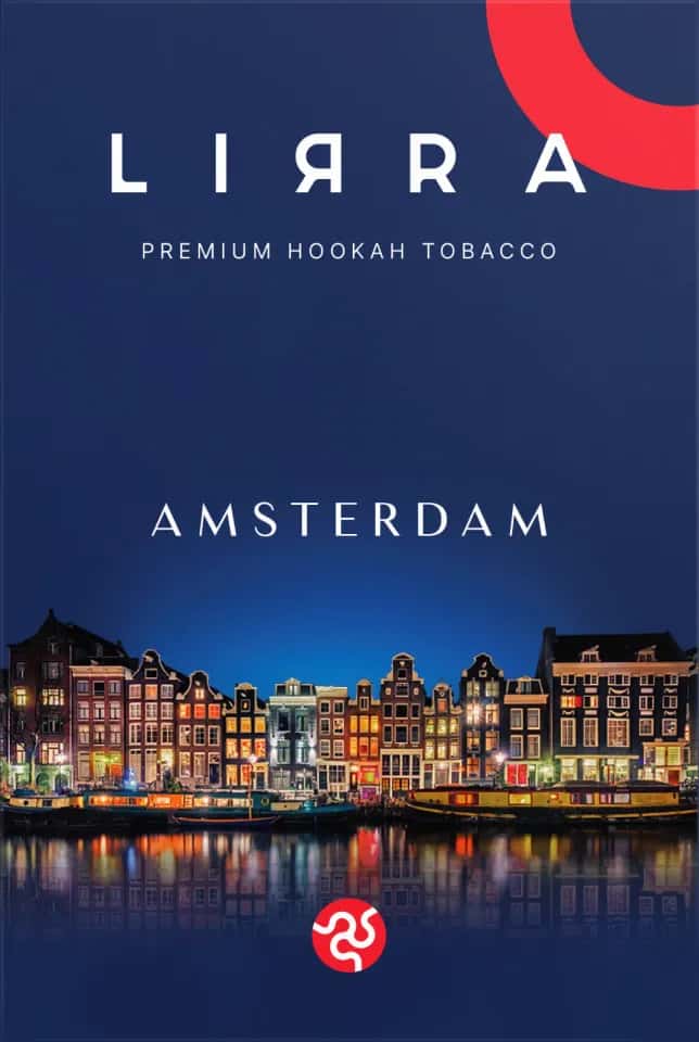 Amsterdam Hero