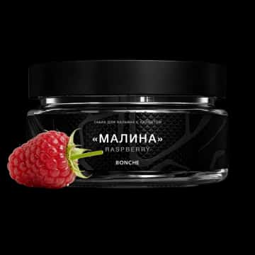 Raspberry Hero