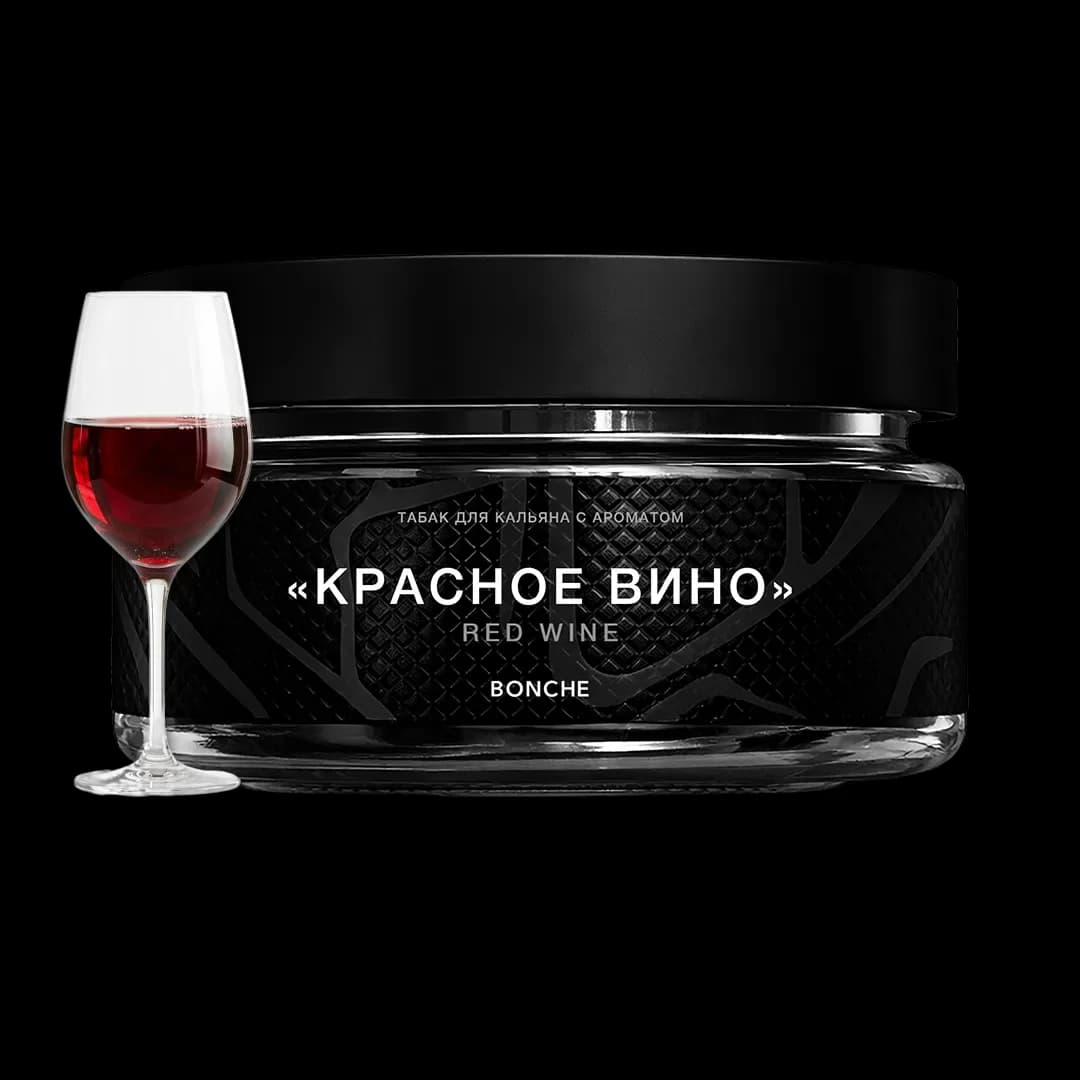 Red Wine Hero