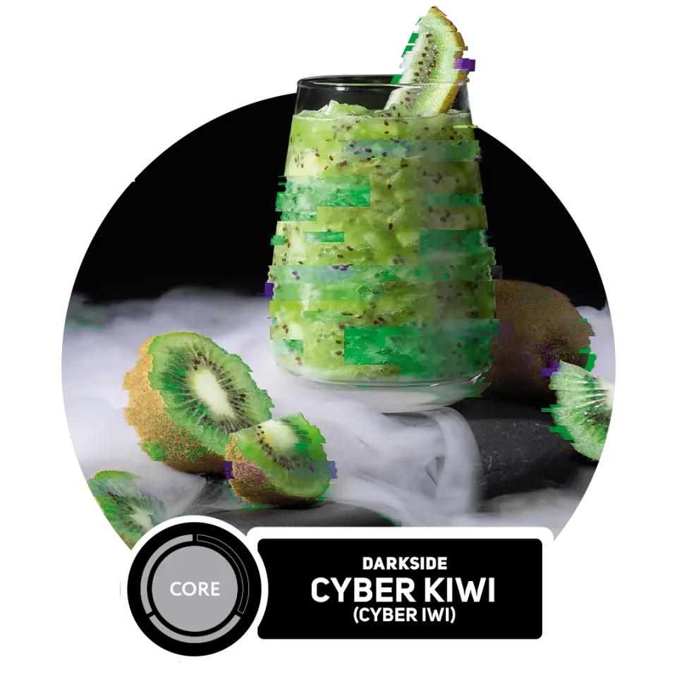 Cyber Kiwi