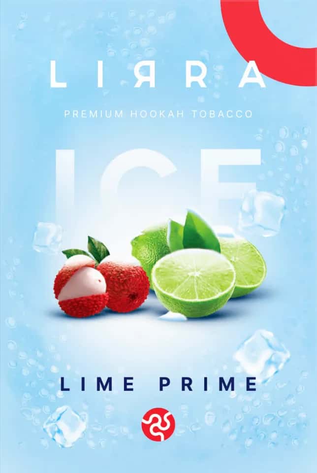 Lime Prime Hero