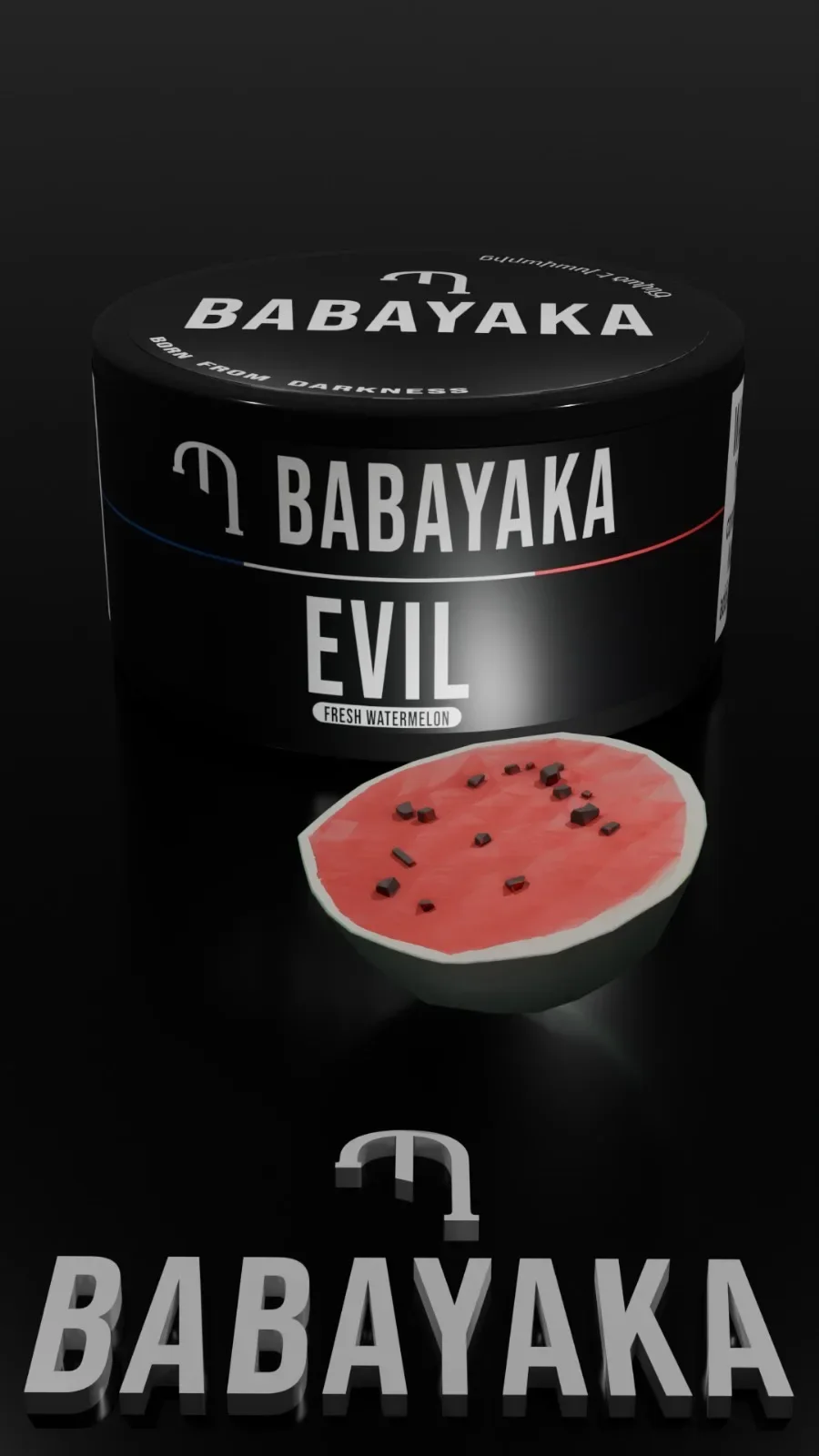 Evil Hero