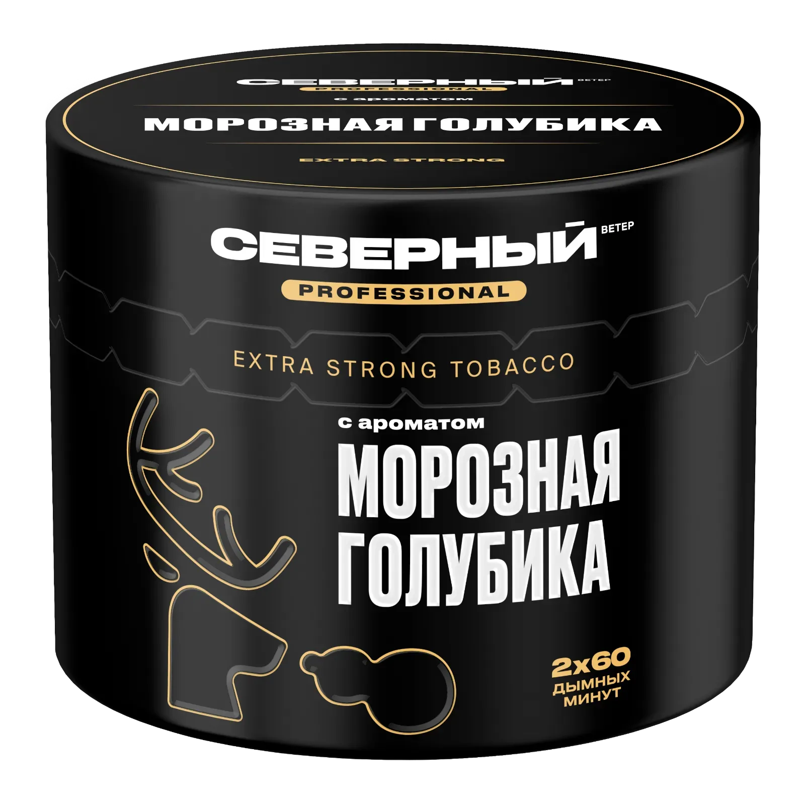 Frosty Bilberry Hero