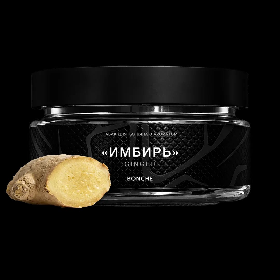 Ginger Hero