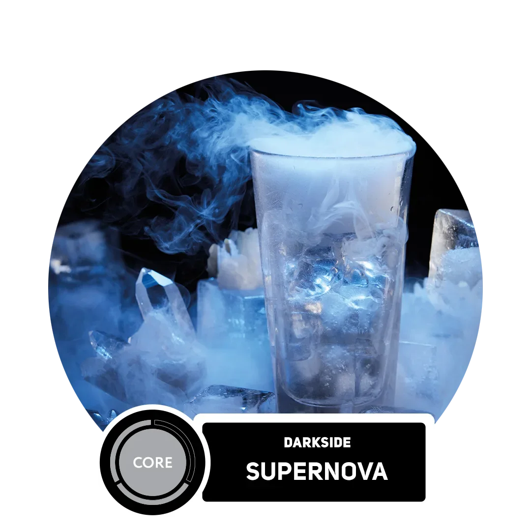 Supernova Hero