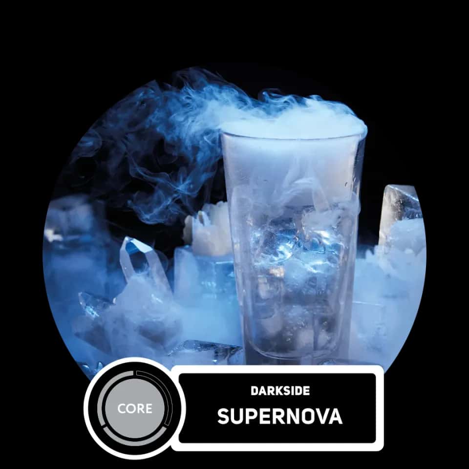 Supernova Hero