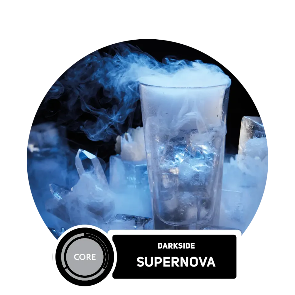 Supernova