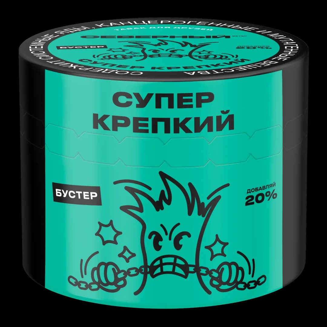 Super Strong Hero