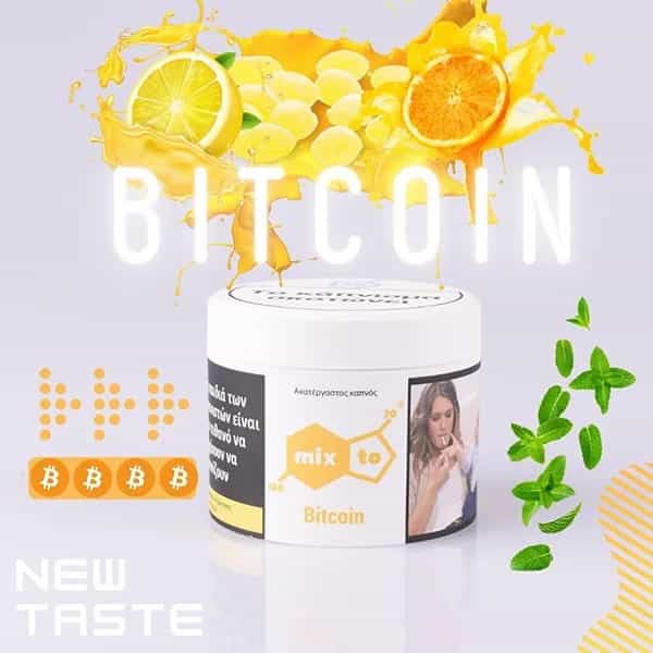 Shisha Tabak wieder in 200g?