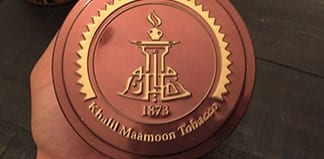 Khalil Maamoon Logo