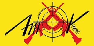 Amok Logo