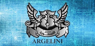 Argelini Logo