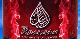 Romman Logo