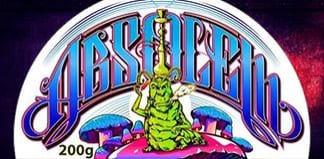 Absolem Logo