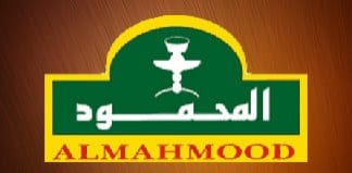 Al Mahmood Logo