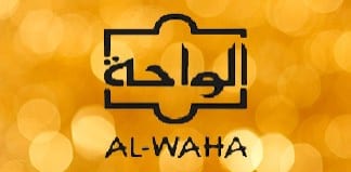 Al Waha Logo