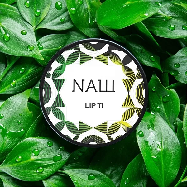 Nash bringt neue Flavor!